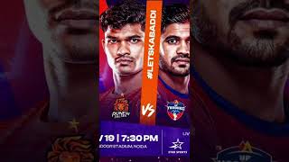 Today match Pro Kabaddi puneri paltan versus up yoddhashortsfeed pklseason9 [upl. by Ikuy322]