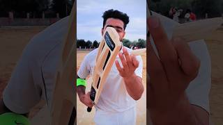 ELEVAR Scoop Cricket Bat Performance Test in Ground  Bat Tut Gaya😓 shorts cricket test [upl. by Doralia]