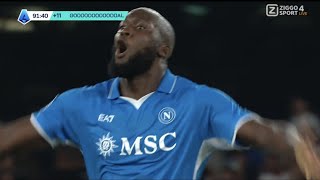 Romelu Lukaku Goal Napoli Vs Parma 11 All Goal Results Extended Highlights amp Analysis [upl. by Qirat]