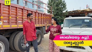 മേഘാലയിൽ വെച്ച് പൊറോട്ട അടിച്ചപ്പോൾ Meghalaya Trip EP17Jelaja Ratheesh Puthettu Travel Vlog [upl. by Nawram]