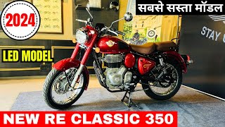 सबसे सस्ता 2024 New Royal Enfield Classic 350 MADRAS RED 😍Detailed Review  On Road Price  Changes🔥 [upl. by Santa]