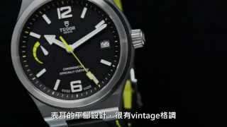 Baselworld 2015 Tudor North Flag [upl. by Behah656]