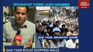 Land Grabbed By Separatist Leader In Anantnag Govt Takes No Action [upl. by Heinrik]