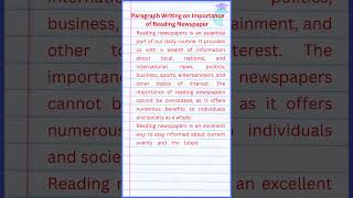 Paragraph Writing on Importance of Reading Newspaper [upl. by Tongue841]