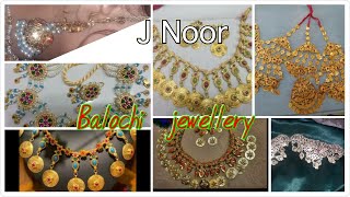 Balochi jewellery design 2020  J NOOR [upl. by Ecirtnas]