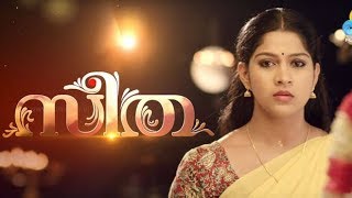 Seetha serial latest episode 417 [upl. by Aleahcim]