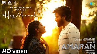 Hey Minnale First Single Song Amaran  Sivakarthikeyan  Sai Pallavi  Hey Minnale Song [upl. by Oiluig285]