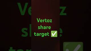 vertoz vertozshare trading stockmarket sharemarketanalysis sharemarketforbeginners [upl. by Sneed]