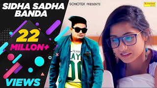 Dil De Diya Hai Remix 2021 Sad Song  DJ HADI  full BASS [upl. by Leahcym]