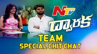 Dwaraka Movie Team Special Chit Chat  Vijay Devarakonda Pooja Jhaveri  NTV [upl. by Allets914]