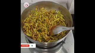 गवार आणि सोयाचंक्सची भाजी  Cluster Beans Sabji  गवारीची भाजी रेसिपी  Gavarichi Bhaji  Recipe [upl. by Ennoira599]