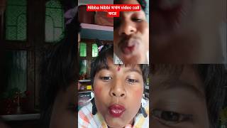 Nibba Nibbi at video call😂🤣shortvideos comedy funny youtubeshorts comedyvideos nibbanibbi [upl. by Glovsky]