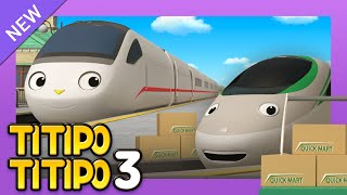 TITIPO S3 EP24 Xingxings new job l Cartoons For Kids  Titipo the Little Train [upl. by Marius]