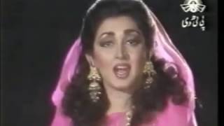 Chandni Raatein  Noor Jahan Live  Aroosa Naaz Shah [upl. by Tingley225]