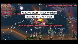 WARPATH  AEGEAN SEA Navy Warfare KS82 vs VALH [upl. by Abrahams914]