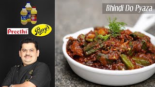 Venkatesh Bhat makes Bindi Do Pyaza  side dish for chapathi  roti  poori  naan [upl. by Novit]