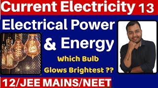 Adding Batteries in Series – Brightness of Bulbs [upl. by Helbonia30]