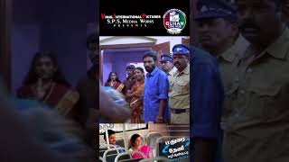 Madurai To Theni Vazhi Andipatti  KVimal  janaki Sonaimuthu  Rathibala  SPSGuhan  Full Movie [upl. by Naivat]