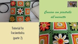 cuscino con piastrelle alluncinetto tutorial parte 2 [upl. by Ariella]