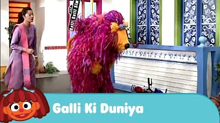 Galli Ki Duniya  Earthquake in the Galli [upl. by Teyut]