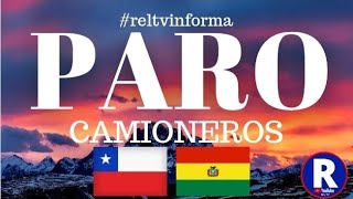 đź”´PARO DE CAMIONEROS NEWS AHORA EN COMIENZA EN BOLIVIA TAMBIEN MIREN ESTE VIDEO reltvinforma [upl. by Airal]