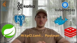 5 Свой Тиндер на Java  HttpClient и Postman [upl. by Afesoj]