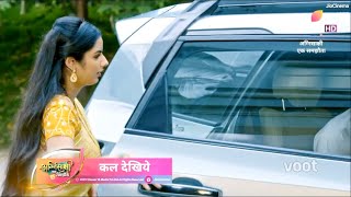 Agnisakshi SERIAL UPDATE  Utkarsh की Entry पर Rajnandini का हुआ बुरा हाल हुआ जाएगा पुरा Plan Fail [upl. by Bethanne]