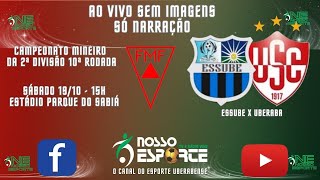 ESSUBE X UBERABA [upl. by Pollitt838]