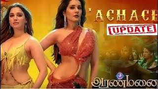 Achacho Video Song Update  Aranamani 4  Tamil Movie [upl. by Molton993]