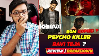 Khiladi Teaser Review amp Breakdown  In Hindi  Ravi Teja [upl. by Beker]