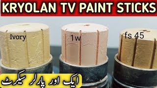 KRYOLAN TV PAINT STICKS  PARLOUR SECRET [upl. by Bundy]