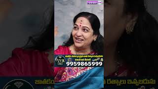 మొదటగా నేను చేసిన నా సినిమా అదే  Karate Kalyani With Senior Actress Jayalalitha Exclusive Interview [upl. by Notlef]