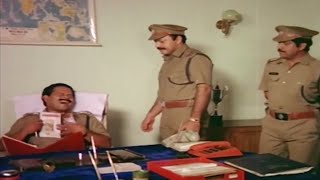 ഈ ബാലരമയിൽ ഫുൾ തമാശ ആണല്ലോ 😂😂Adayalam Malayalam Movies  Go Movies [upl. by Riorsson]