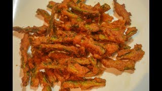 कारल्याची भजी  Karlyachi Bhaji  Maharashtrian Recipes [upl. by Otnas768]