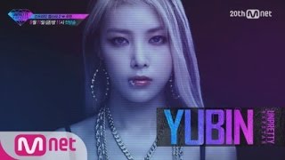 Korean Reality Show UNPRETTY RAPSTAR2 I′ll show you the real me l Kpop Rap Audition EP01 [upl. by Aubarta]