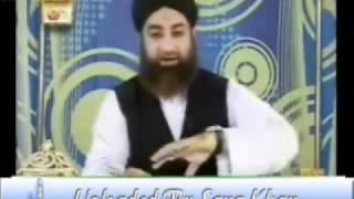 About 4 Imams Why Follow Hanafi Iqtelaaf Difference kyu  By Mufti Muhammad Akmal Sahab Part 1 [upl. by Nevuer]