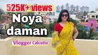 Noya daman।Dance cover  Vlogger Calcutta [upl. by Rayford]