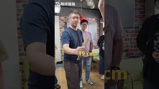 測試同事反應速度最後一個我驚呆了 笑話 搞笑 小測驗 職場 有趣 聯成電腦 辦公室 [upl. by Witha]