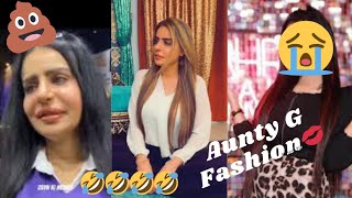 AUNTY DOLLY WITHOUT FASHION ROASTED 🤣🤣 DOLLY FASHION 💩 [upl. by Julieta]