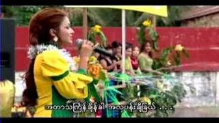 Irene Zin Mar Myint thingyan songs Songs [upl. by Nedrob515]