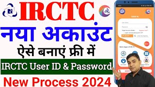 irctc account kaise banaye 2024  How to create IRCTC Account  irctc user id kaise banaye mobile se [upl. by Silvain]