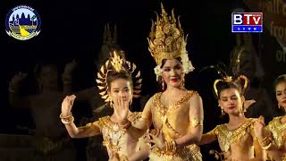 របាំអប្សរា  Apsara Dance Live [upl. by Eixela909]