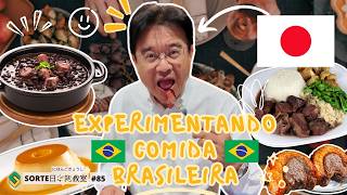 Meu chefe JAPONÊS🇯🇵 EXPERIMENTOU outras comidas brasileiras🇧🇷 SERÁ QUE ELE GOSTOU  85 [upl. by Oigile]