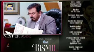 Bismil Last Episode 31 Promo  Bismil Episode 31Teaser  Bismil 31  Review  28th Nov 2024 [upl. by Nawak]