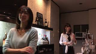 Beautiful sisters bar feeling at home お家で美人姉妹バー気分 旅人まさ 0316tm [upl. by Bainter650]