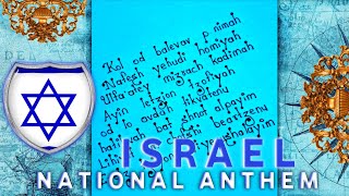 National anthem of ISRAEL  Israeli national anthem  Hatikvah 🇮🇱 [upl. by Nytsua]