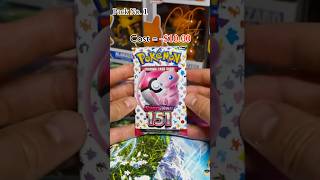 We Finally Pulled It 151 Booster Pack Opening with a Rare Kanto Starter Surprise [upl. by Attiuqal128]