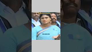 Ys Sharmila Funny Troll 😂youtubeshorts funny memes memesvideo trollersadda subscribe [upl. by Urbain161]