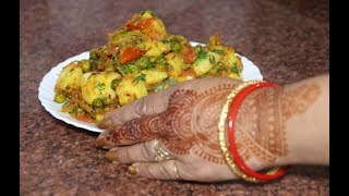 झटफट बनाएं उबले आलू मटर की सूखी सब्जी  Aloo Matar ki Sukhi Sabzi  How To Make Aloo Matar Dry Sabji [upl. by Annibo]