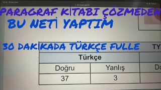 TYT TÜRKÇE 30 DAKİKADA 35 NET NASIL YAPTIM BİLİNMEYEN TAKTİKLER yks2025 tytturkce tıpfakültesi [upl. by Annohs]